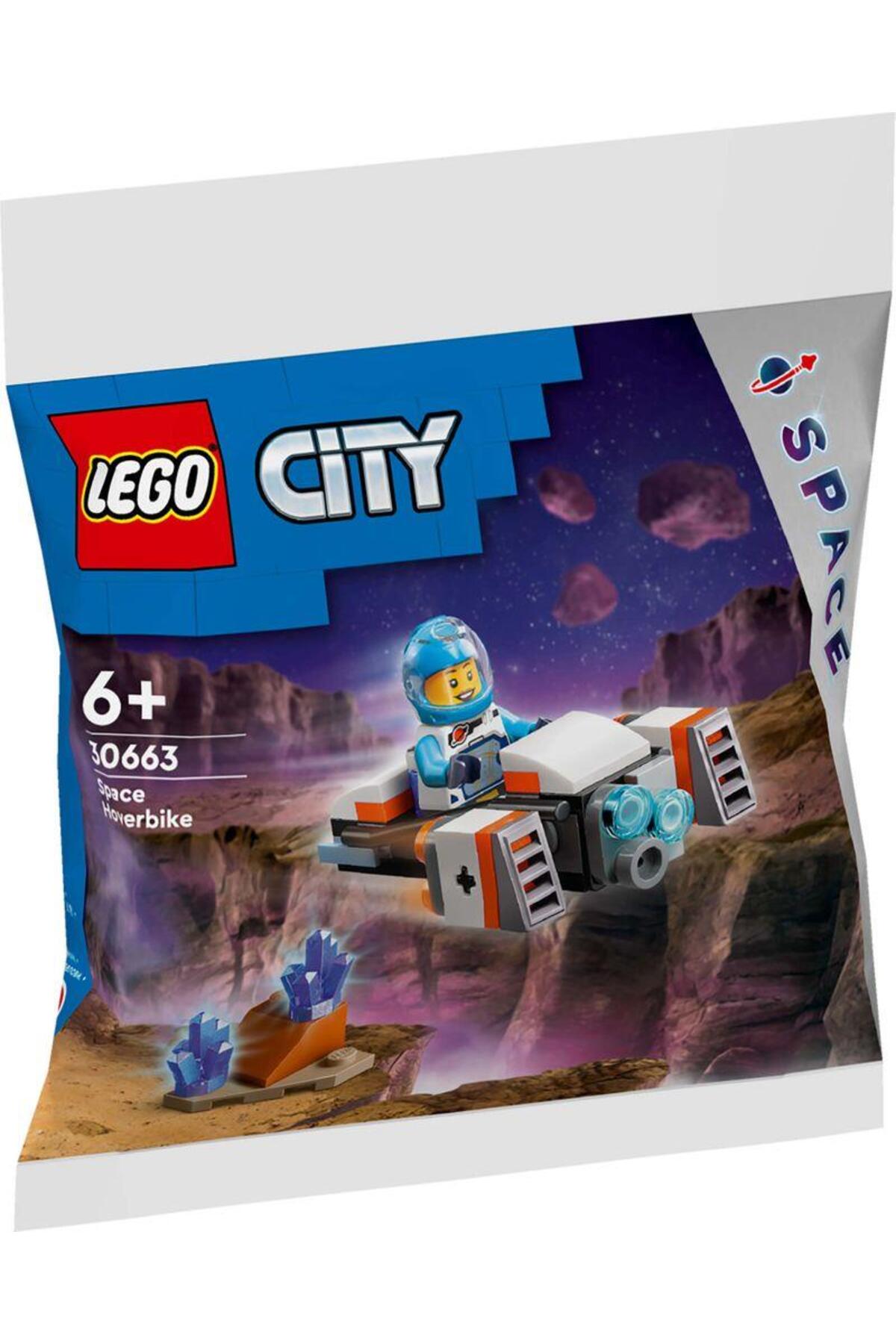 لگوسیتی مدل هاوربایک فضایی کد 30663