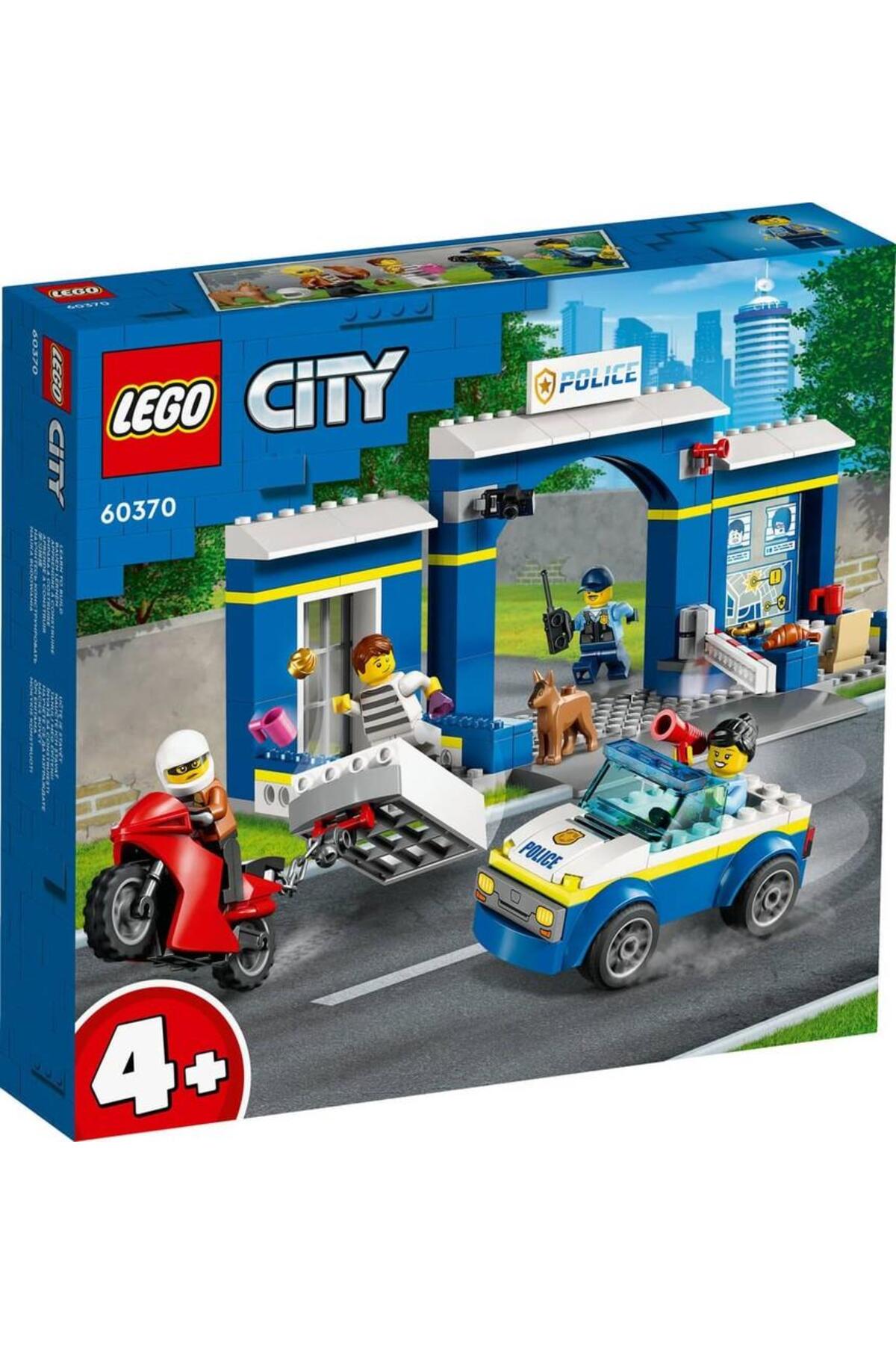 لگو سیتی مدل تعقیب مرکز پلیس کد 60370 (172 قطعه)
